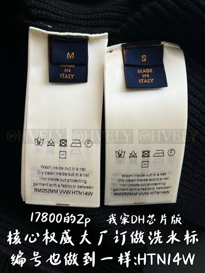 【 ZP 】LOUIS VUITTON 가디건 (매장가 356만원)