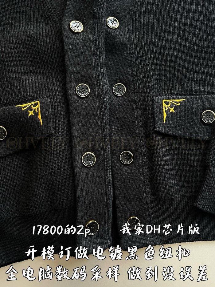 【 ZP 】LOUIS VUITTON 가디건 (매장가 356만원)