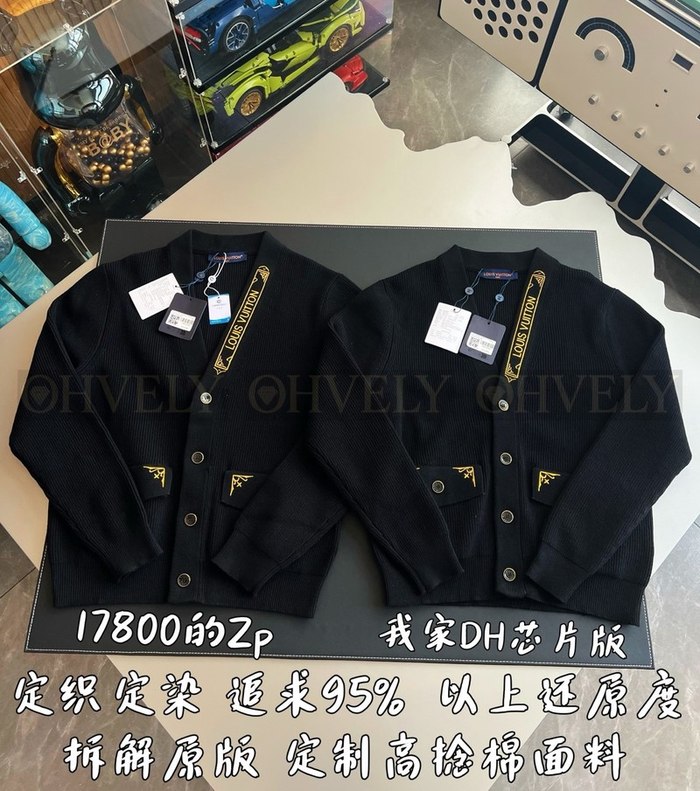 【 ZP 】LOUIS VUITTON 가디건 (매장가 356만원)