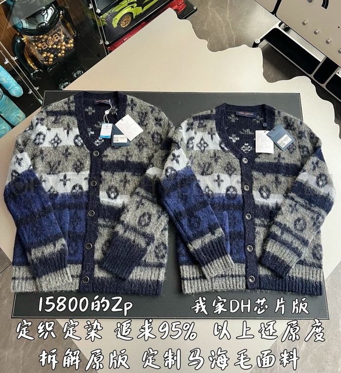 【 ZP 】LOUIS VUITTON 스웨터 (매장가 316만원)