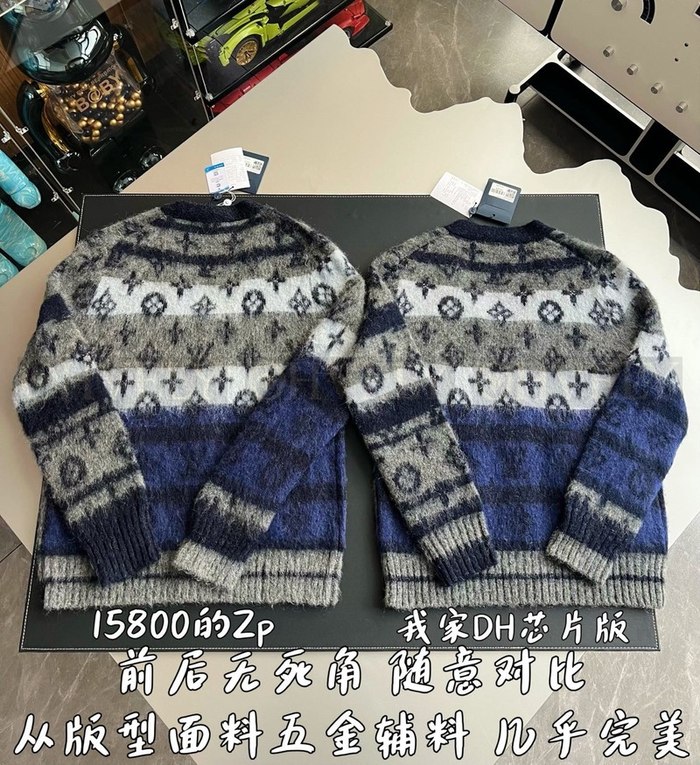 【 ZP 】LOUIS VUITTON 스웨터 (매장가 316만원)