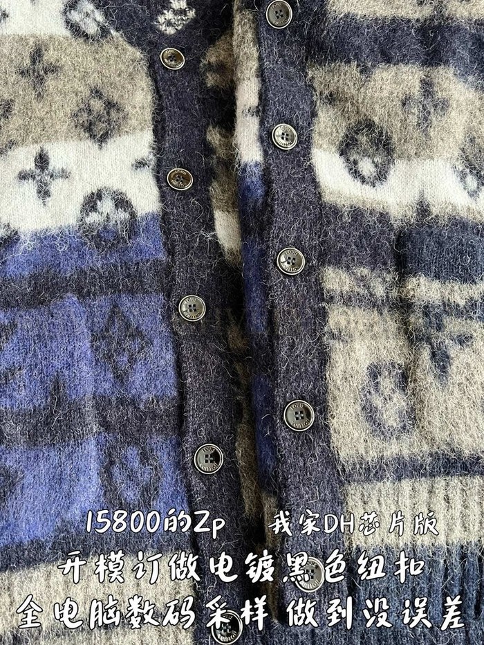 【 ZP 】LOUIS VUITTON 스웨터 (매장가 316만원)