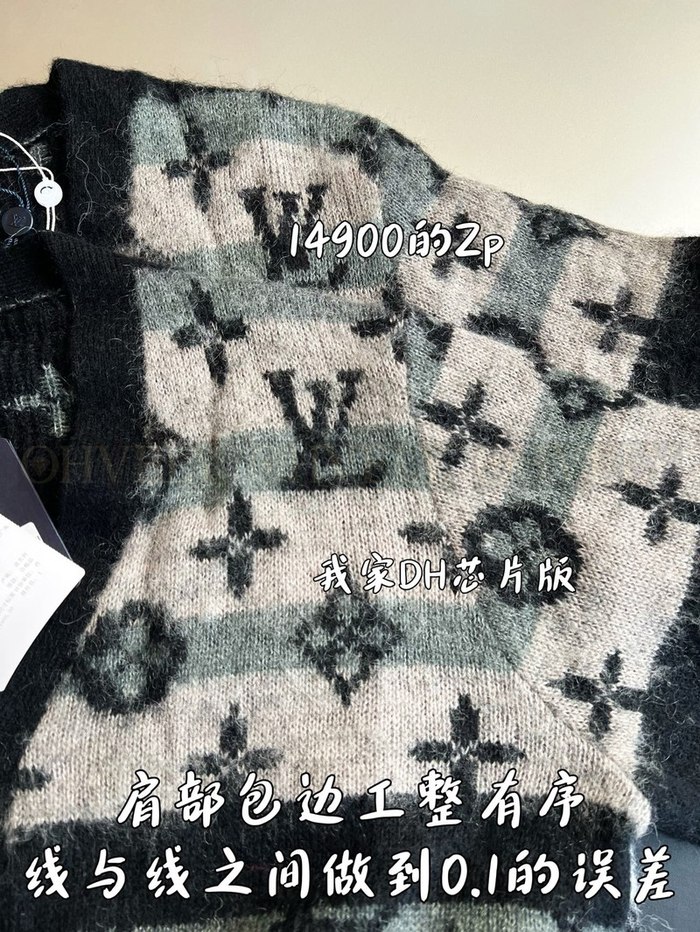 【 ZP 】LOUIS VUITTON 가디건 (매장가 298만원)