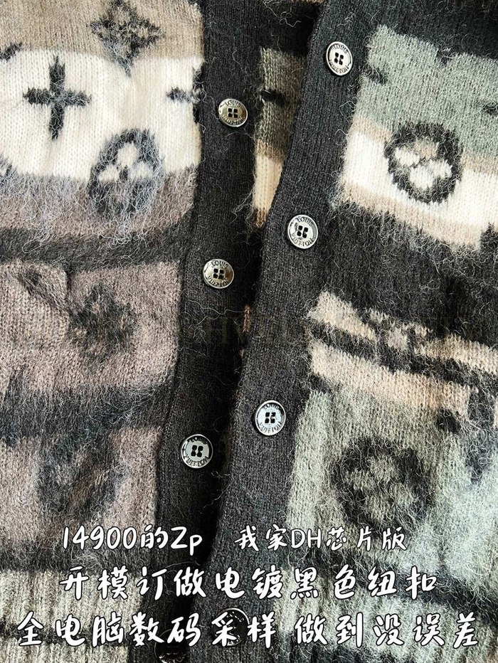 【 ZP 】LOUIS VUITTON 가디건 (매장가 298만원)