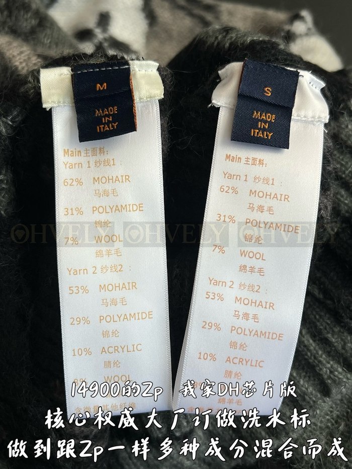 【 ZP 】LOUIS VUITTON 가디건 (매장가 298만원)