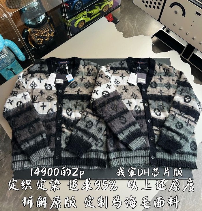 【 ZP 】LOUIS VUITTON 가디건 (매장가 298만원)