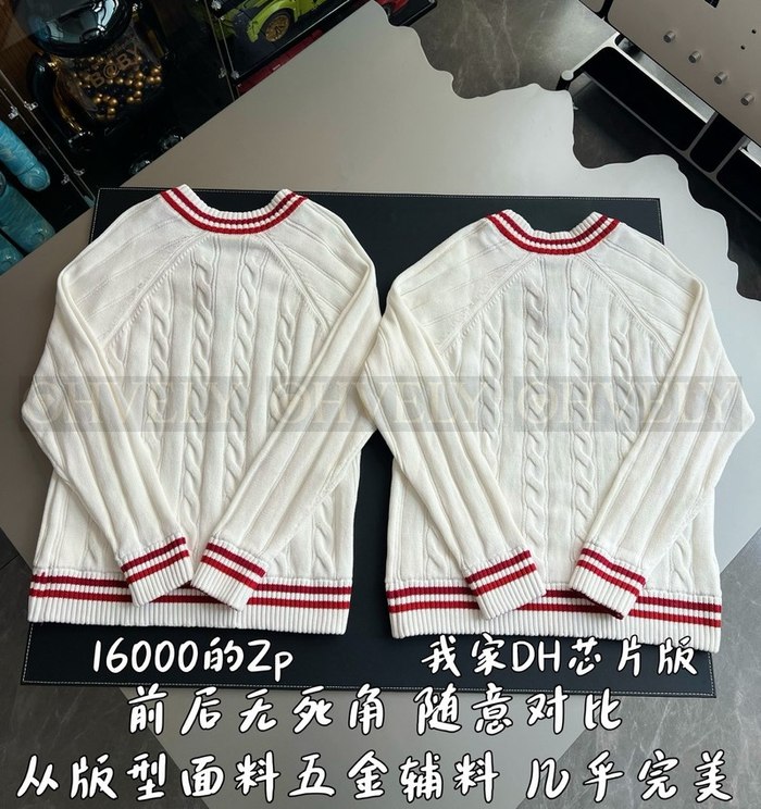 【 ZP 】LOUIS VUITTON 맨투맨 (매장가 320만원)