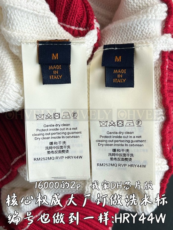 【 ZP 】LOUIS VUITTON 맨투맨 (매장가 320만원)