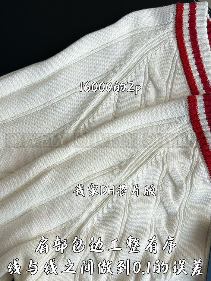 【 ZP 】LOUIS VUITTON 맨투맨 (매장가 320만원)