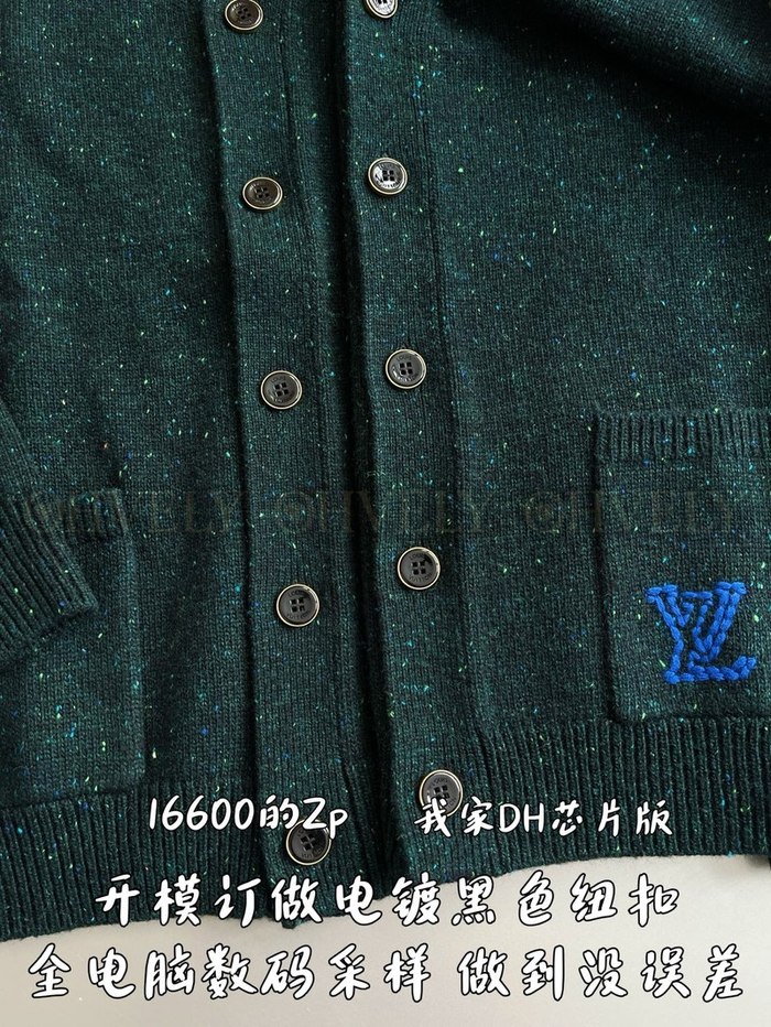 【 ZP 】LOUIS VUITTON 가디건 (매장가 332만원)