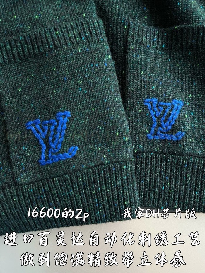 【 ZP 】LOUIS VUITTON 가디건 (매장가 332만원)