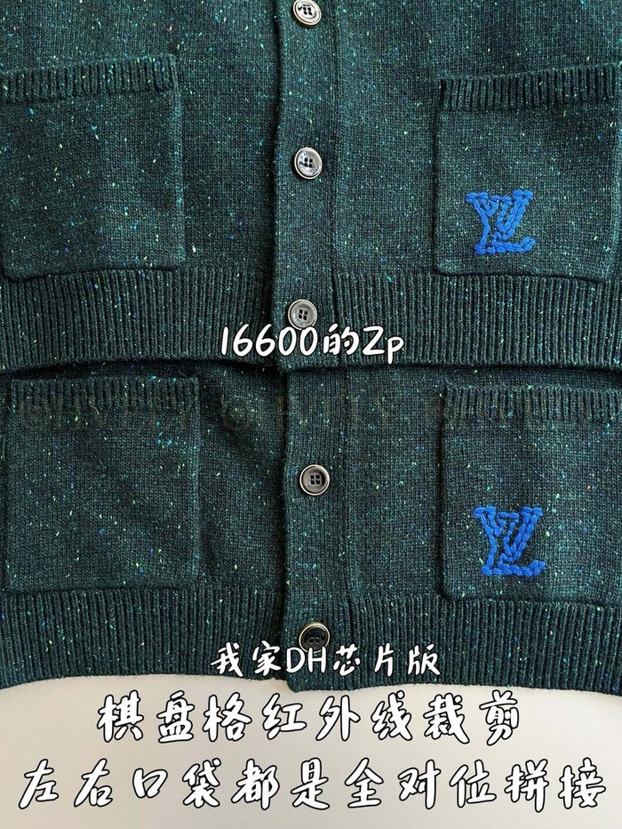 【 ZP 】LOUIS VUITTON 가디건 (매장가 332만원)