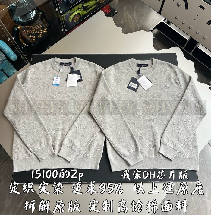 【 ZP 】LOUIS VUITTON 맨투맨 (매장가 302만원)