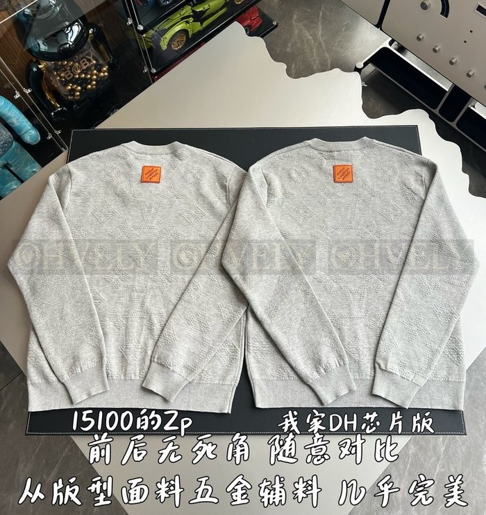 【 ZP 】LOUIS VUITTON 맨투맨 (매장가 302만원)