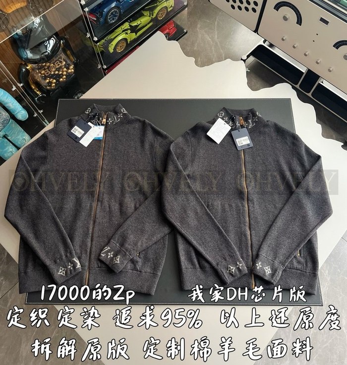 【 ZP 】LOUIS VUITTON 집업 (매장가 340만원)