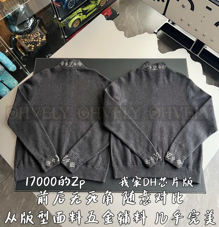 【 ZP 】LOUIS VUITTON 집업 (매장가 340만원)