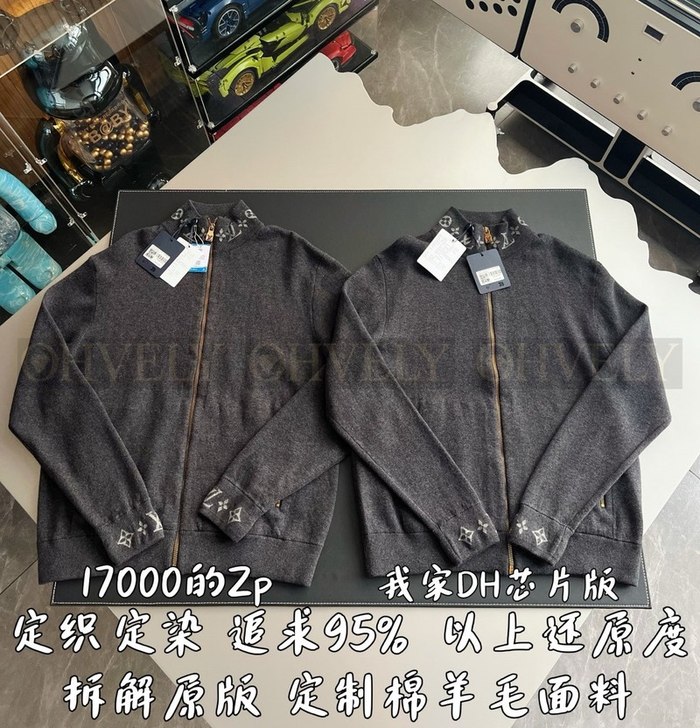 【 ZP 】LOUIS VUITTON 집업 (매장가 340만원)