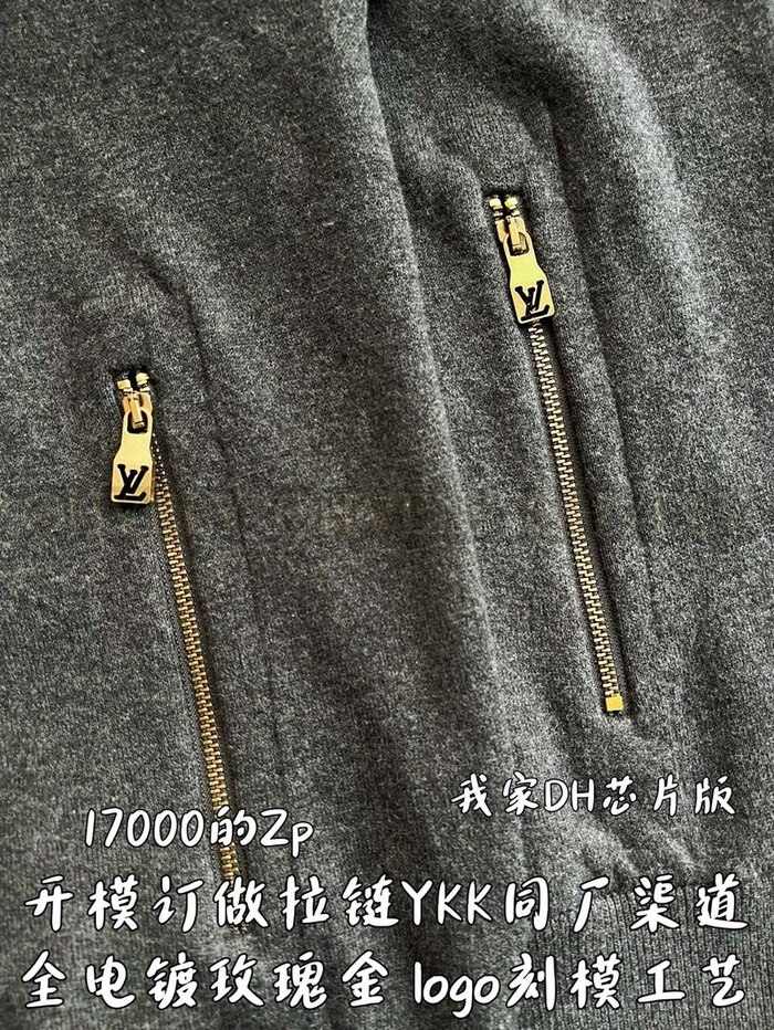 【 ZP 】LOUIS VUITTON 집업 (매장가 340만원)