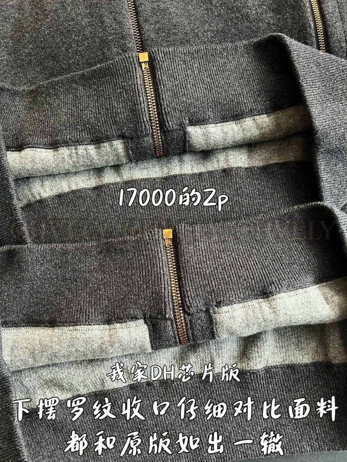 【 ZP 】LOUIS VUITTON 집업 (매장가 340만원)