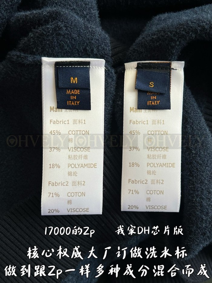 【 ZP 】LOUIS VUITTON 후드 맨투맨 (매장가 340만원)