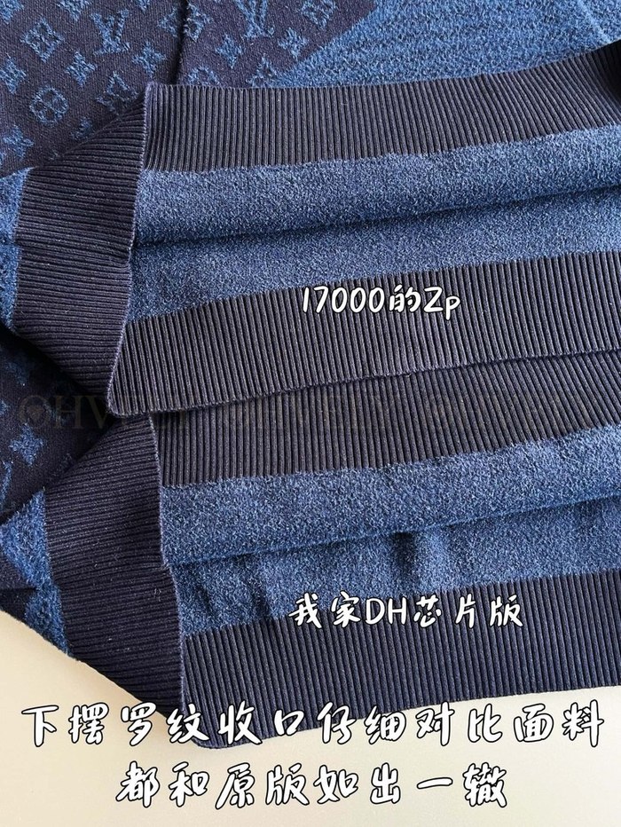 【 ZP 】LOUIS VUITTON 후드 맨투맨 (매장가 340만원)