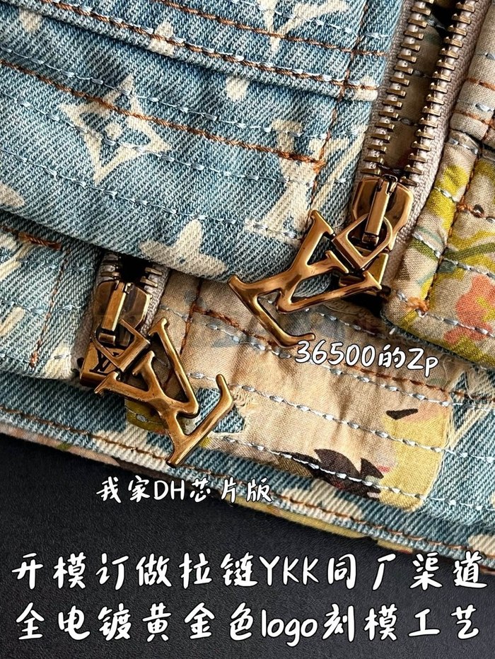 【 ZP 】LOUIS VUITTON 자켓 (매장가 730만원)