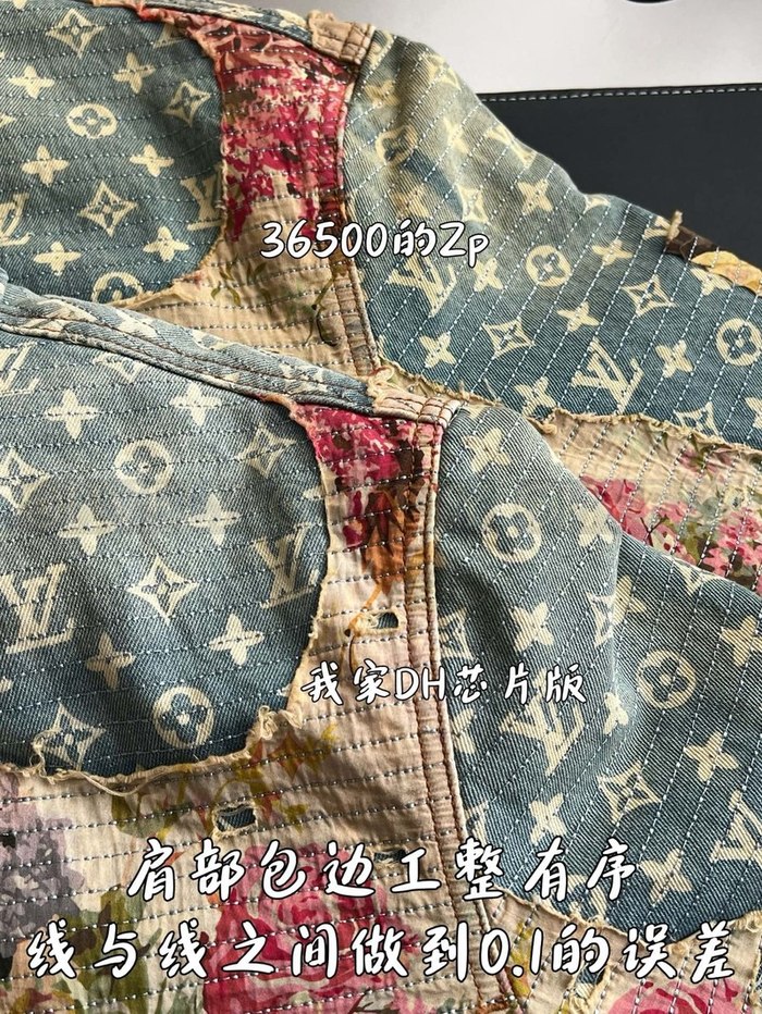 【 ZP 】LOUIS VUITTON 자켓 (매장가 730만원)