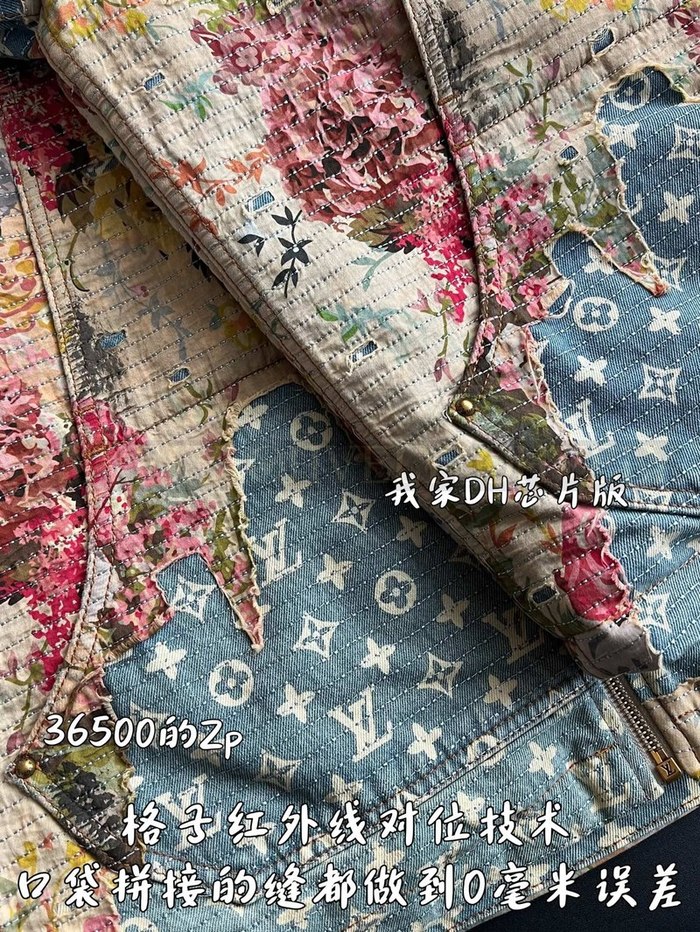 【 ZP 】LOUIS VUITTON 자켓 (매장가 730만원)