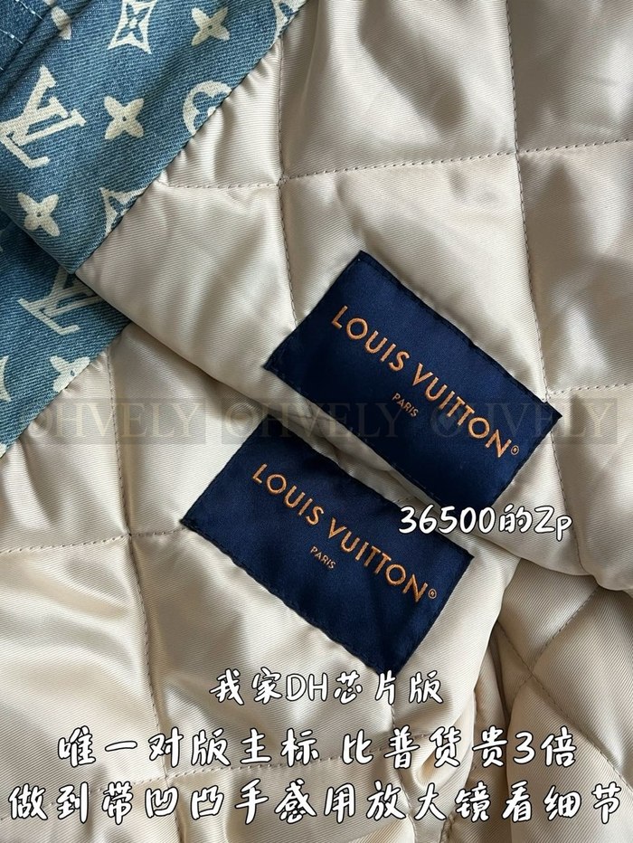 【 ZP 】LOUIS VUITTON 자켓 (매장가 730만원)