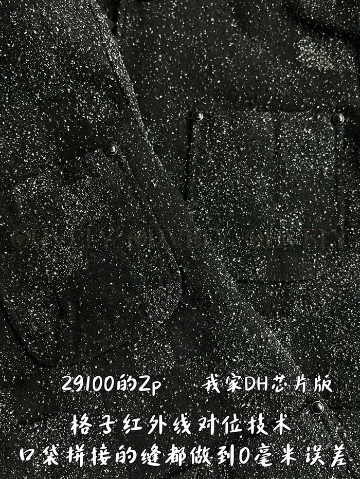 【 ZP 】LOUIS VUITTON 자켓 (매장가 582만원)