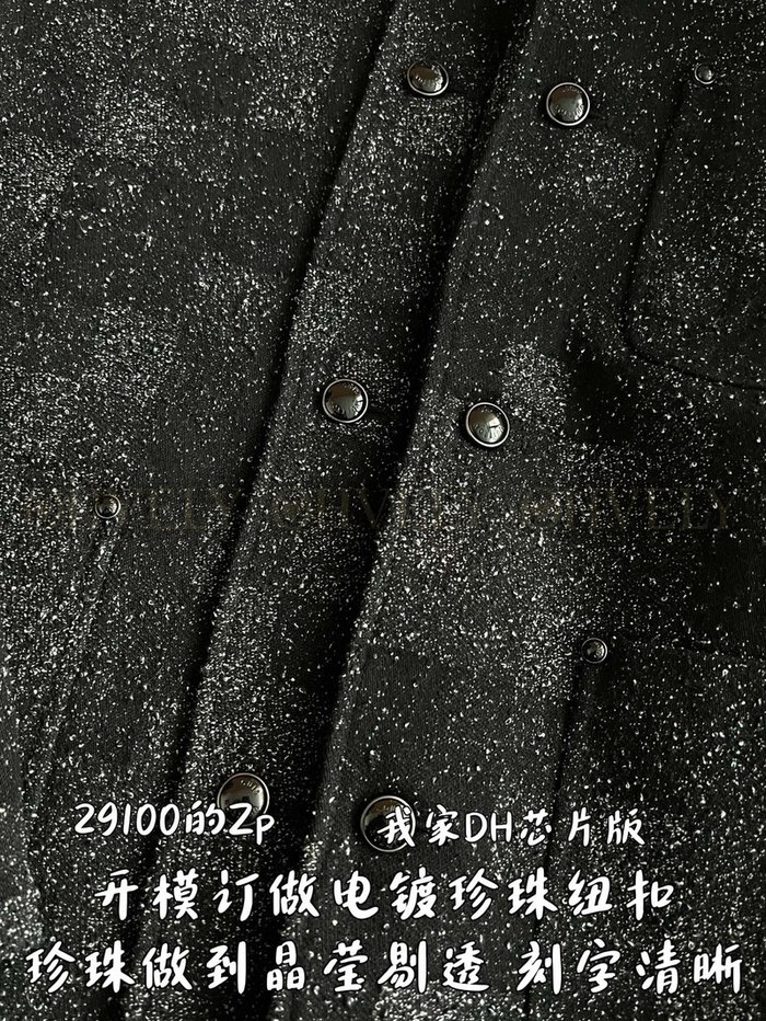 【 ZP 】LOUIS VUITTON 자켓 (매장가 582만원)