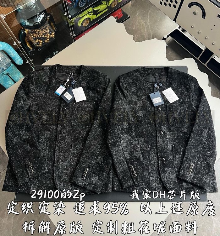 【 ZP 】LOUIS VUITTON 자켓 (매장가 582만원)