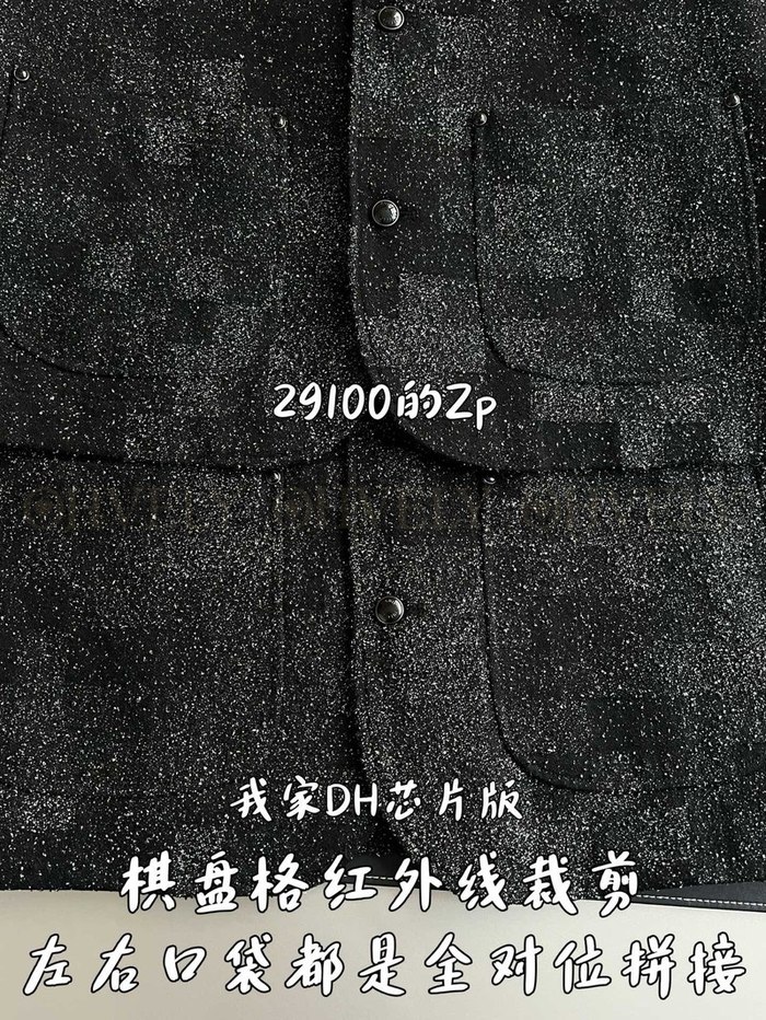 【 ZP 】LOUIS VUITTON 자켓 (매장가 582만원)