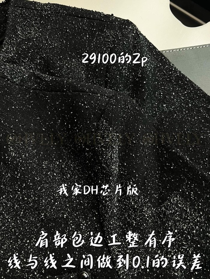 【 ZP 】LOUIS VUITTON 자켓 (매장가 582만원)