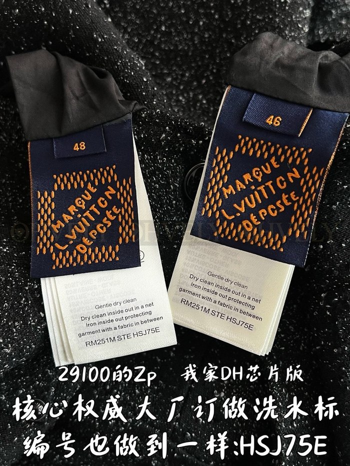 【 ZP 】LOUIS VUITTON 자켓 (매장가 582만원)