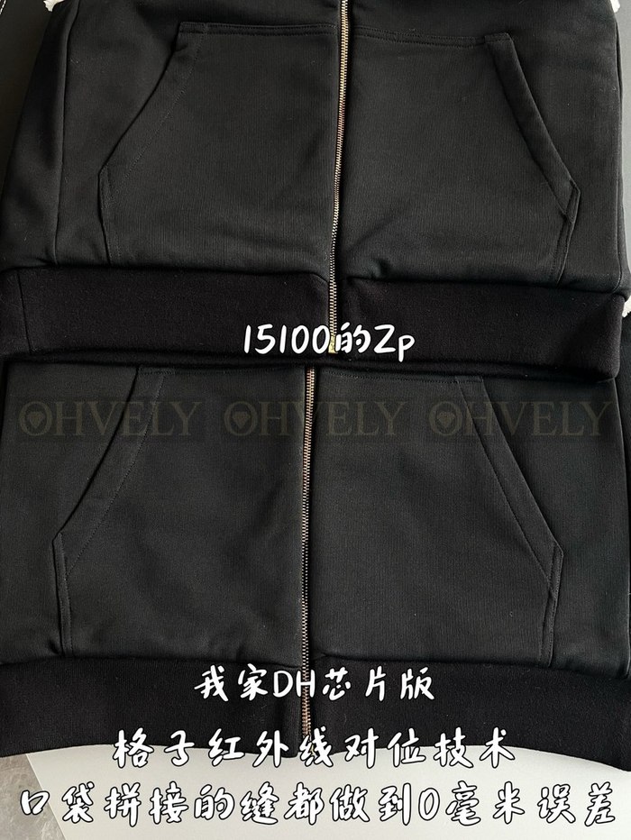 【 ZP 】LOUIS VUITTON 후드 조끼 (매장가 302만원)