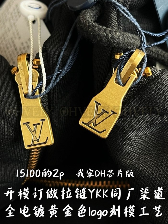 【 ZP 】LOUIS VUITTON 후드 조끼 (매장가 302만원)