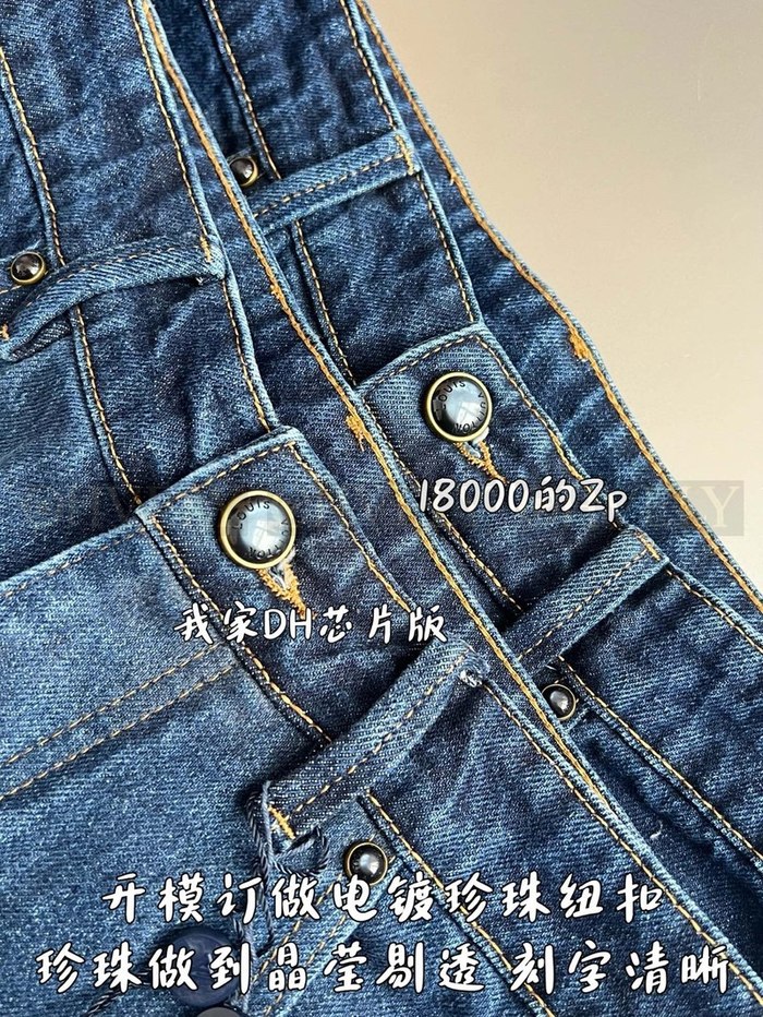 【 ZP 】LOUIS VUITTON 청바지 (매장가 360만원)