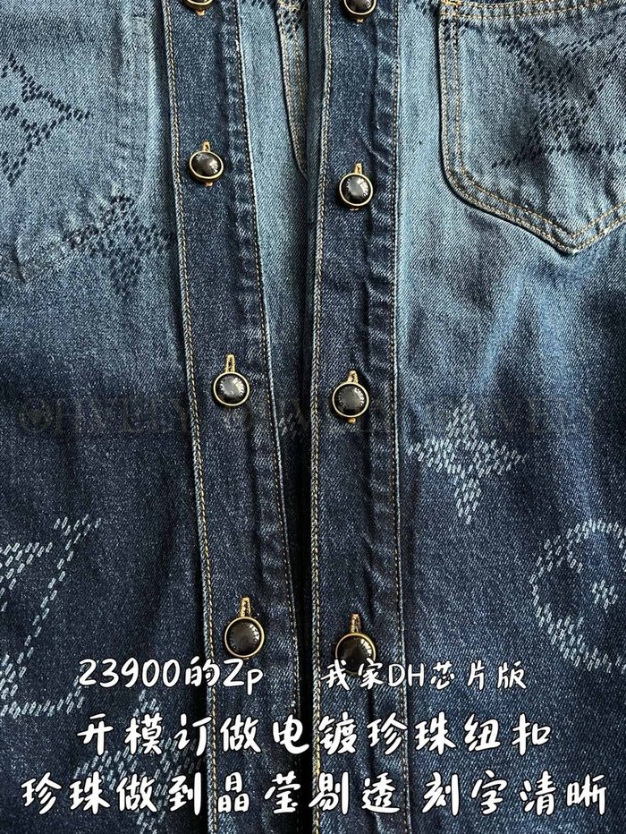 【 ZP 】LOUIS VUITTON 청자켓 (매장가 478만원)