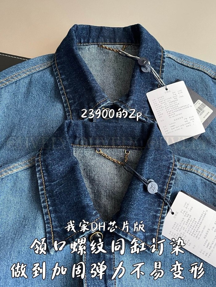 【 ZP 】LOUIS VUITTON 청자켓 (매장가 478만원)