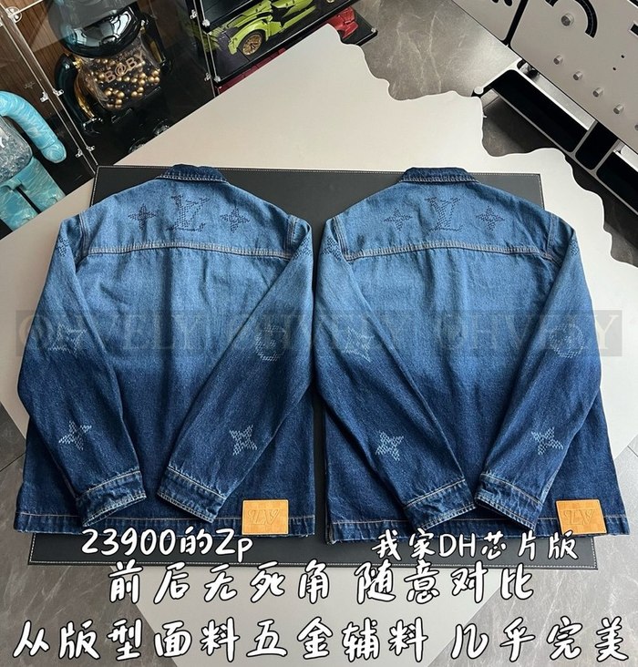 【 ZP 】LOUIS VUITTON 청자켓 (매장가 478만원)