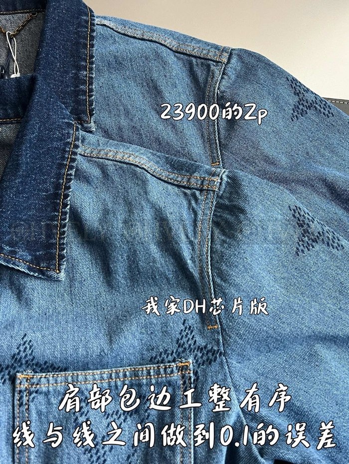 【 ZP 】LOUIS VUITTON 청자켓 (매장가 478만원)