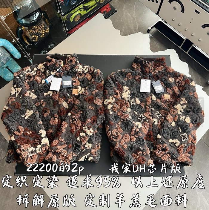 【 ZP 】LOUIS VUITTON 자켓 (매장가 444만원)