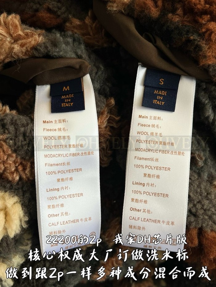 【 ZP 】LOUIS VUITTON 자켓 (매장가 444만원)