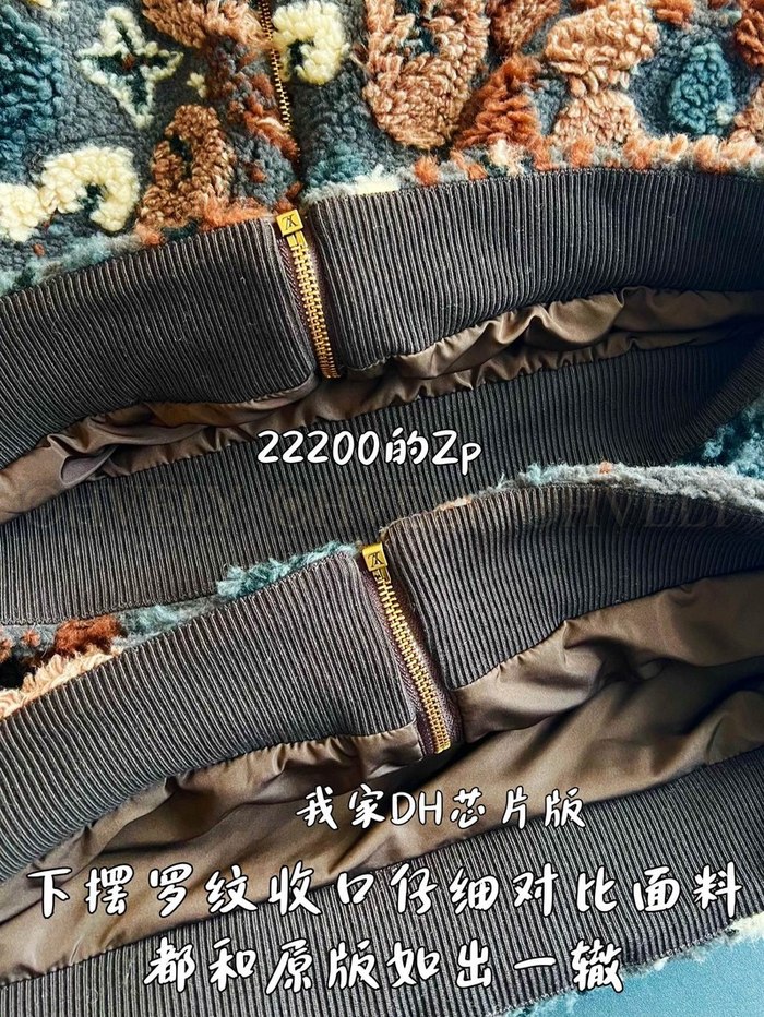 【 ZP 】LOUIS VUITTON 자켓 (매장가 444만원)