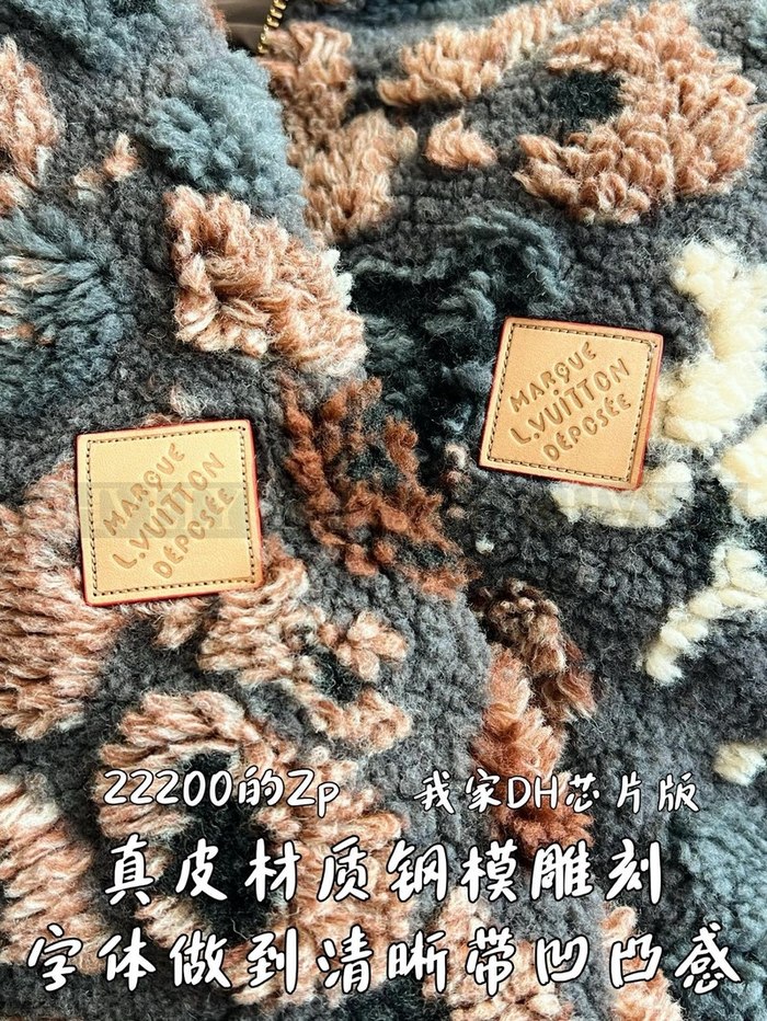 【 ZP 】LOUIS VUITTON 자켓 (매장가 444만원)