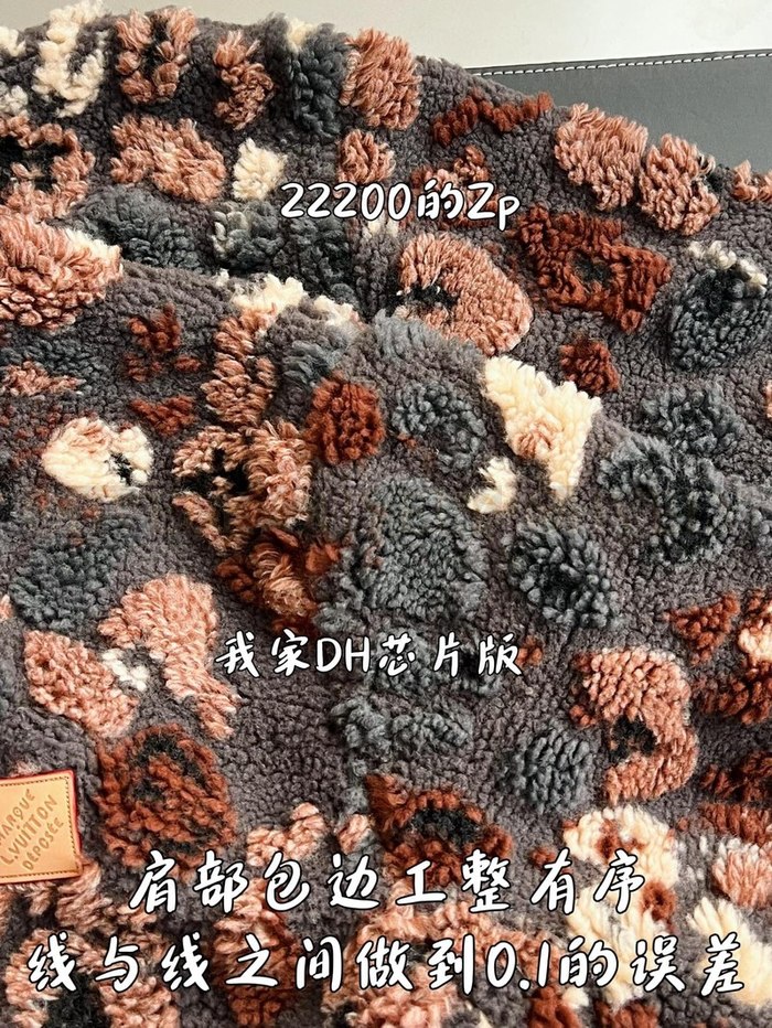 【 ZP 】LOUIS VUITTON 자켓 (매장가 444만원)