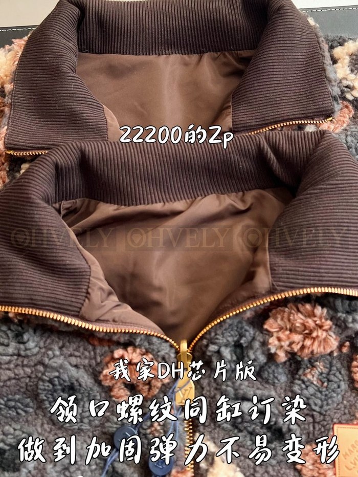 【 ZP 】LOUIS VUITTON 자켓 (매장가 444만원)