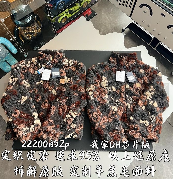 【 ZP 】LOUIS VUITTON 자켓 (매장가 444만원)