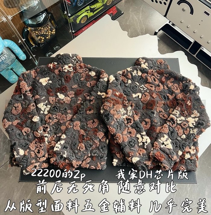 【 ZP 】LOUIS VUITTON 자켓 (매장가 444만원)
